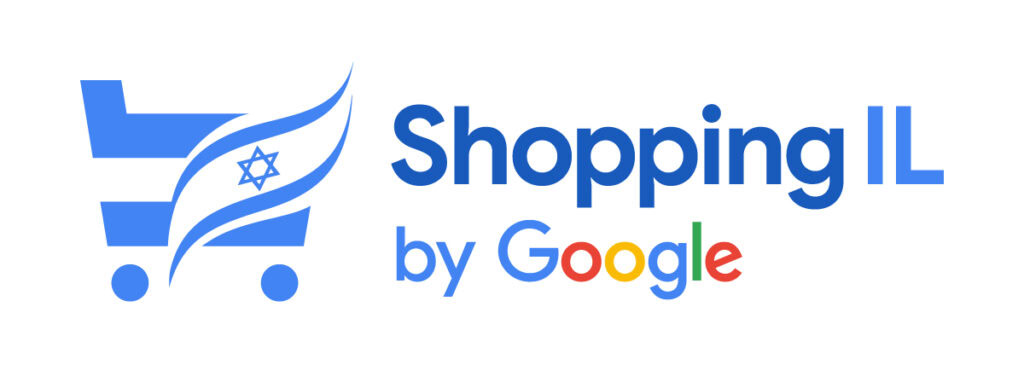 לוגו של Shopping IL by Google, הכולל עגלת קניות כחולה עם דגל ישראל ועם שם האירוע בכחול ולוגו Google הצבעוני.