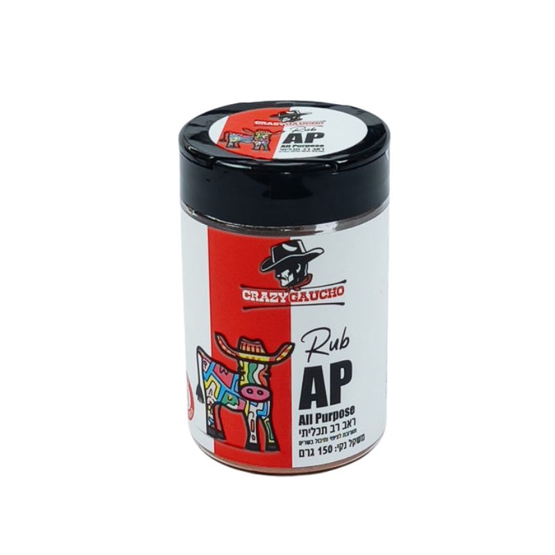 מיכל של תבלין Crazy Gaucho AP All Purpose Rub עם איור של פרה צבעונית ומכסה שחור. מיכל של תבלין Crazy Gaucho AP All Purpose Rub עם איור של פרה צבעונית ומכסה שחור.