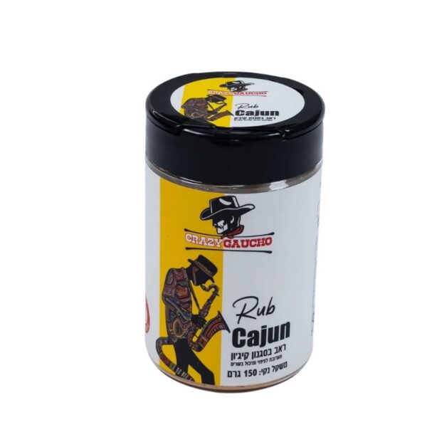 צנצנת תבלין Crazy Gaucho Cajun Rub, עם איור מסוגנן של מוזיקאי על התווית. הצנצנת מכילה 150 גרם מוצר.